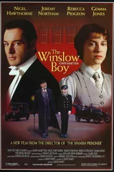 Приговор 1999 постер