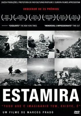 Постер Эстамира 2004