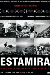 Эстамира 2004 постер