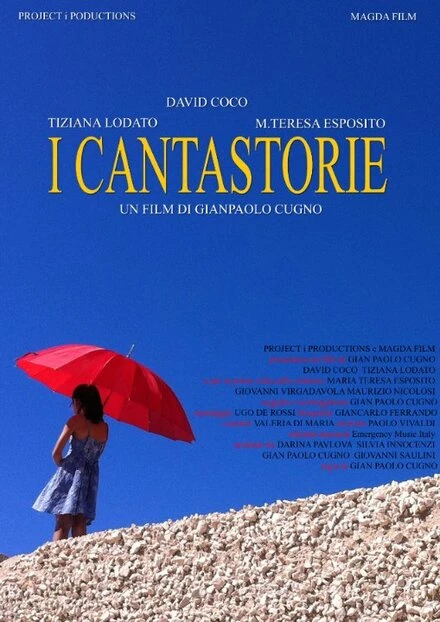 Постер I Cantastorie