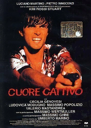 Постер Бессердечный 1995