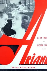 Ariane, jeune fille russe постер