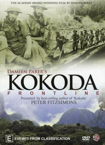 Постер Кокода фронтлайн 1942
