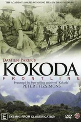 Кокода фронтлайн 1942 постер
