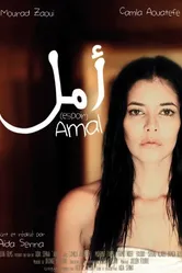 Amal 2016 постер