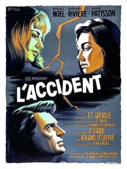 Постер L'accident 1963