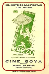 Рождённая в марте 1958 постер