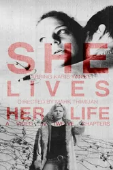 She Lives Her Life постер