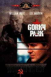Парк Горького 1983 постер