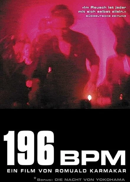 Постер 196 ударов в минуту 2003