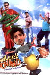 Bad Luck Govind постер