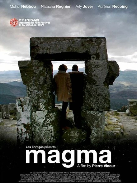 Постер Магма 2009