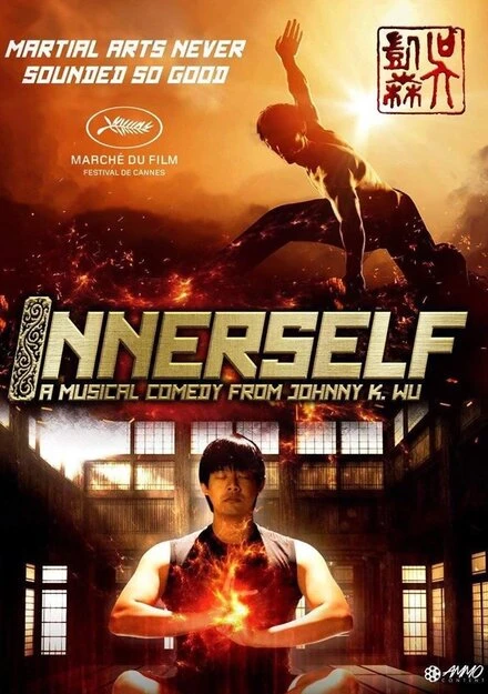 Постер Innerself 2018