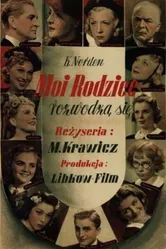 Мои родители разводятся 1938 постер