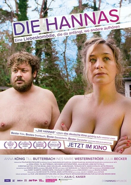Постер Die Hannas