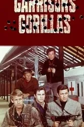 Гориллы Гаррисона 1967 постер