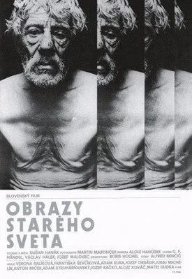 Постер Образы старого мира 1972