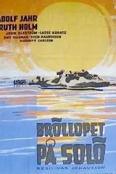 Bröllopet på Solö постер