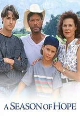 Время надежд 1995 постер