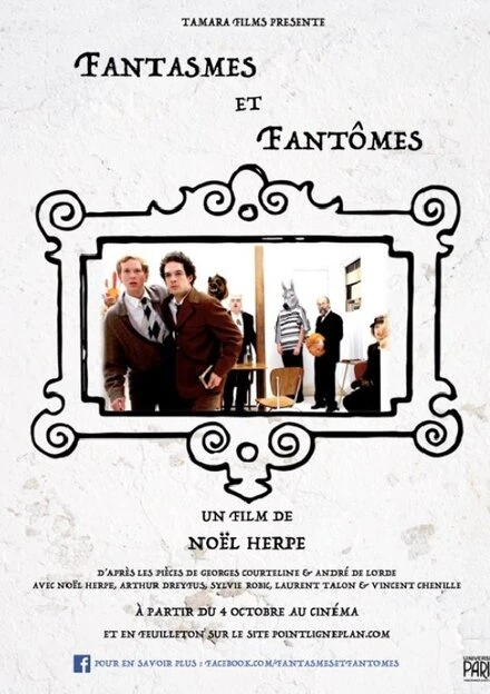Постер Fantasmes et fantômes