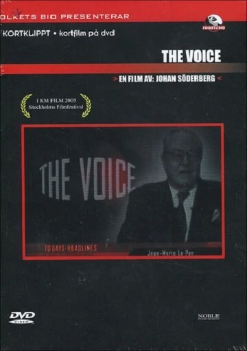 Постер The Voice 2004