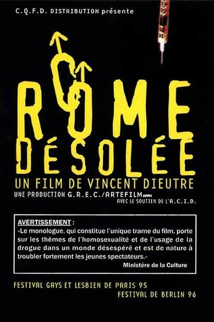 Постер Rome désolée