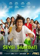 Эликсир любви 2025 постер