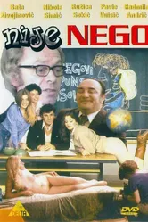 Nije nego постер
