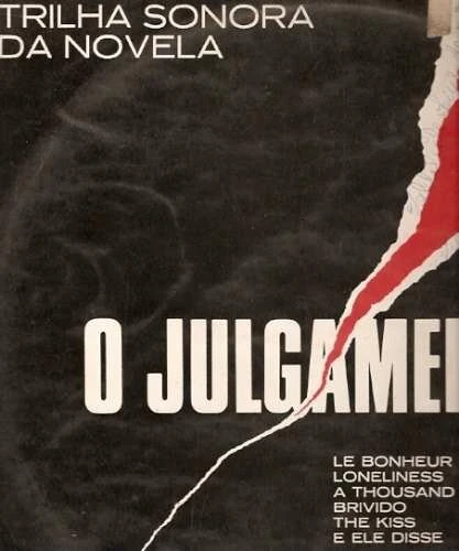 Постер Судебные дела 1976