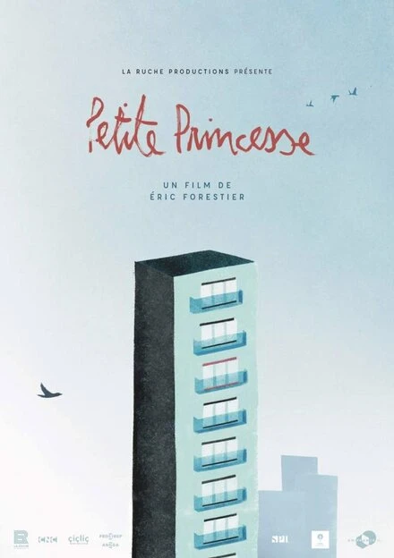 Постер Petite princesse