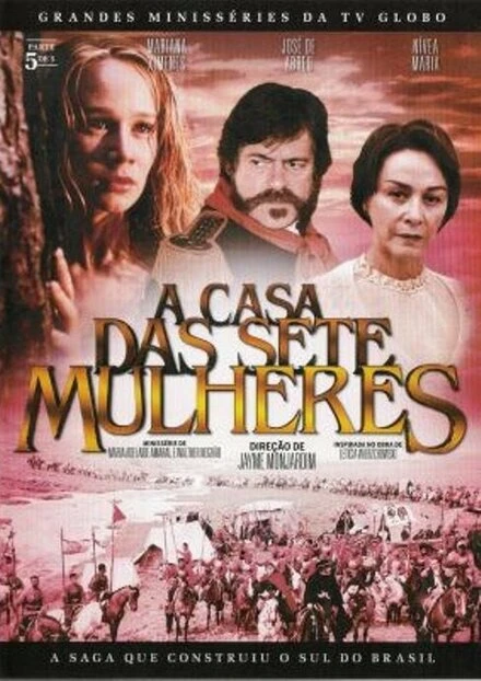 Постер Дом семи женщин 2003