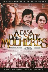 Дом семи женщин 2003 постер