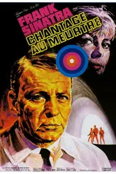 Обнаженный беглец 1967 постер