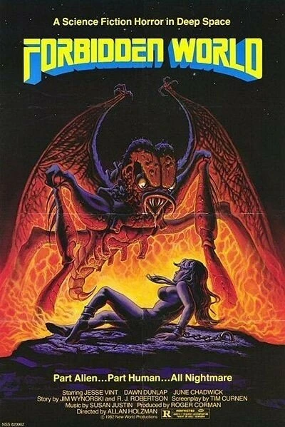 Постер Запретный мир 1982