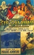 Постер Приключения сэра Галахада 1949