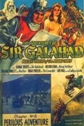 Приключения сэра Галахада 1949 постер