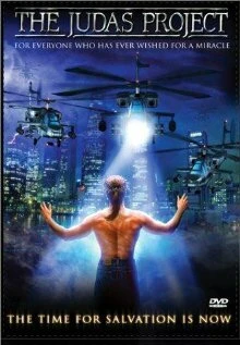 Постер Проект «Иуда» 1990