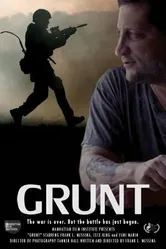 Grunt постер