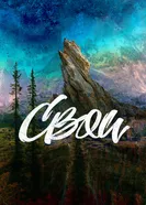 Свои постер