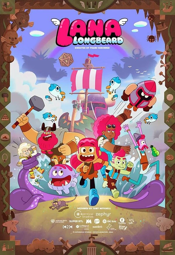 Постер фильма