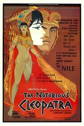Прославленная Клеопатра 1970 постер