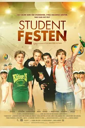 Студенческая вечеринка 2013 постер