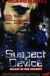 Подозрительное устройство 1995 постер