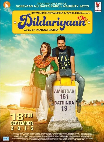 Постер Dildariyaan