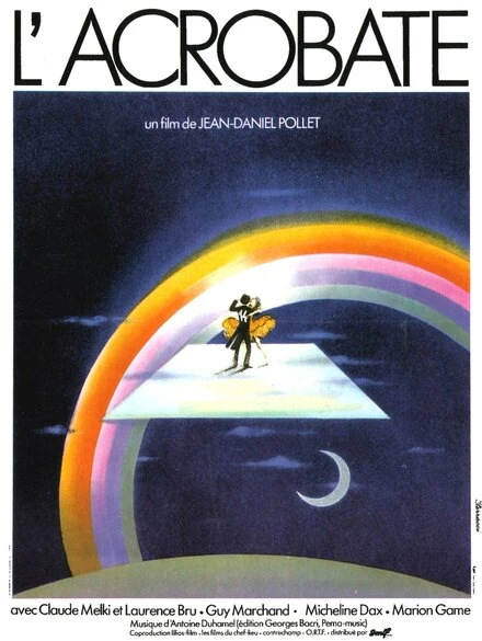 Постер Акробат 1976