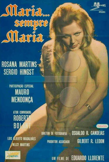 Постер Мария... просто Мария 1973