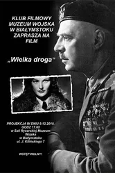 Объединённый путь 1946 постер