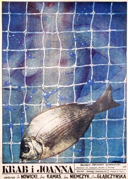 Постер Краб и Иоанна 1980