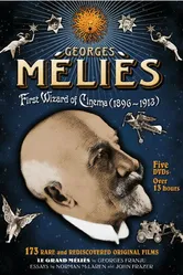 Необыкновенные иллюзии 1901 постер