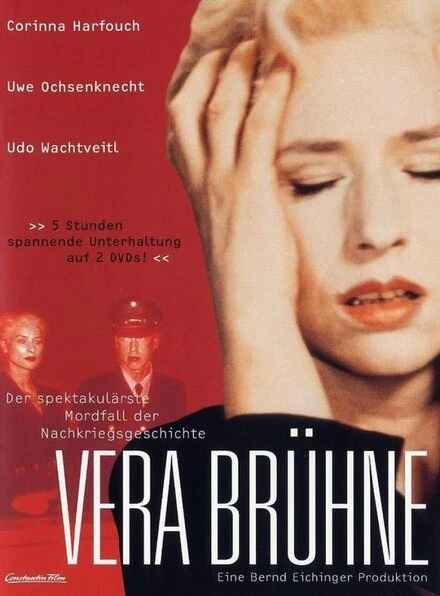 Постер Вера Брюне 2001